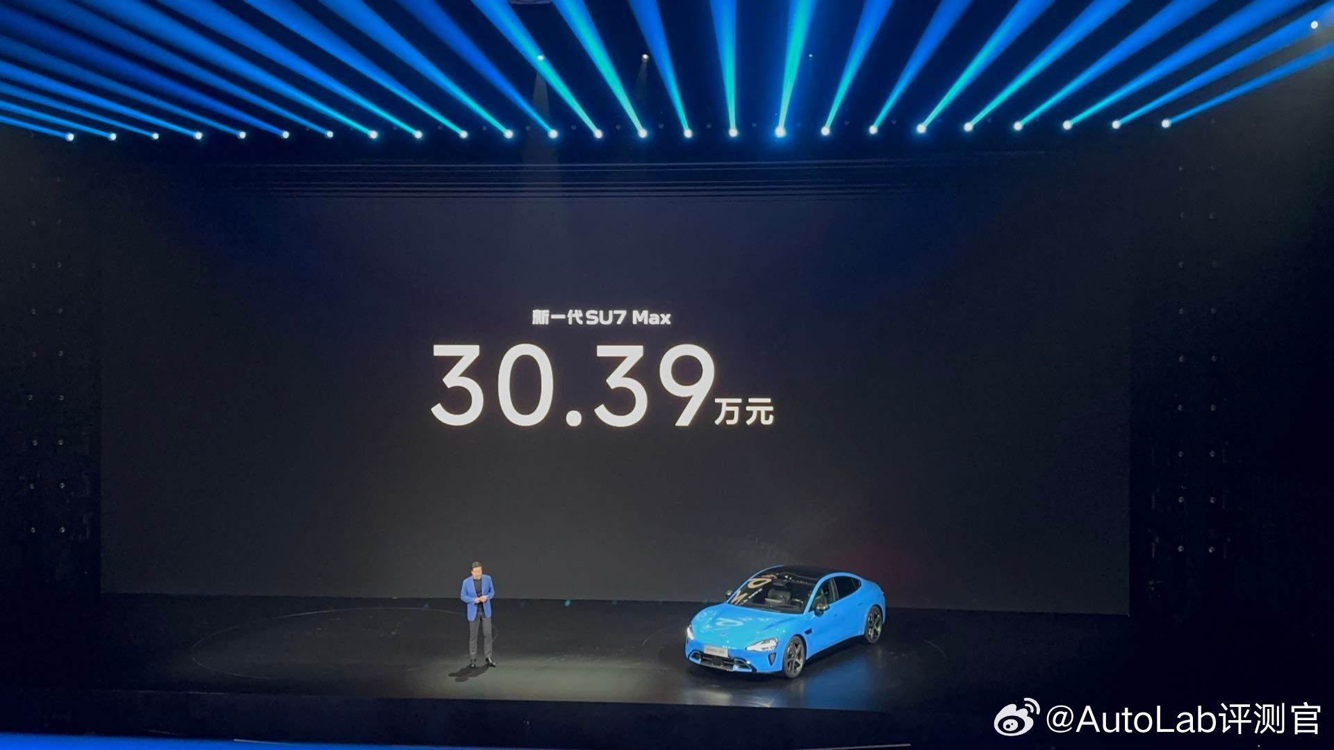 小米新SU7的价格出来了标准版21.99万pro版24.99万Max版30.39