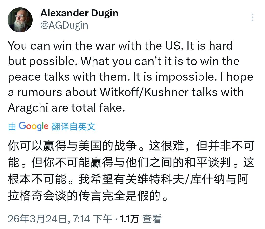 杜金大师应该是很多人的嘴替

如此大的损失，这就要谈判了？真不敢相信！

还是那