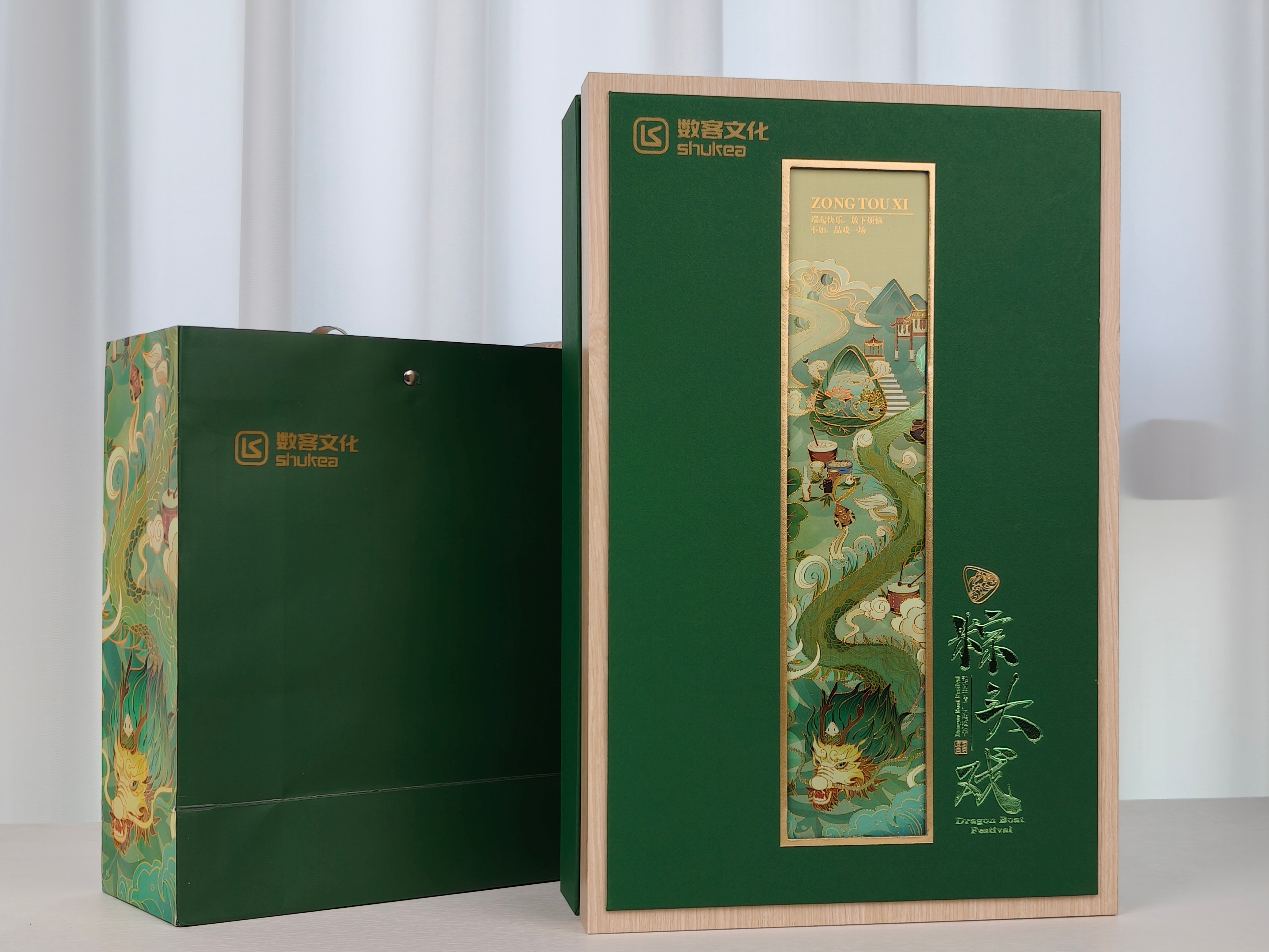 收到了数客文化的端午礼盒，好看还好吃，也提前祝大家端午安康[开学季] ​​​