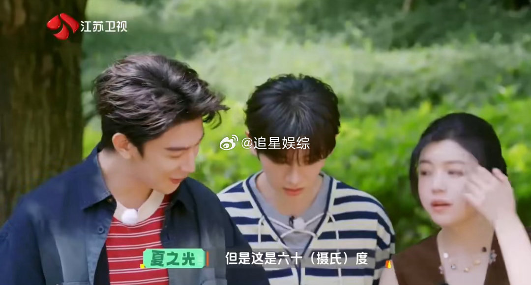 突然意识到喝热水是错误的国医少年志 喝热水这个习惯传了很多代，但以前没条件测温度
