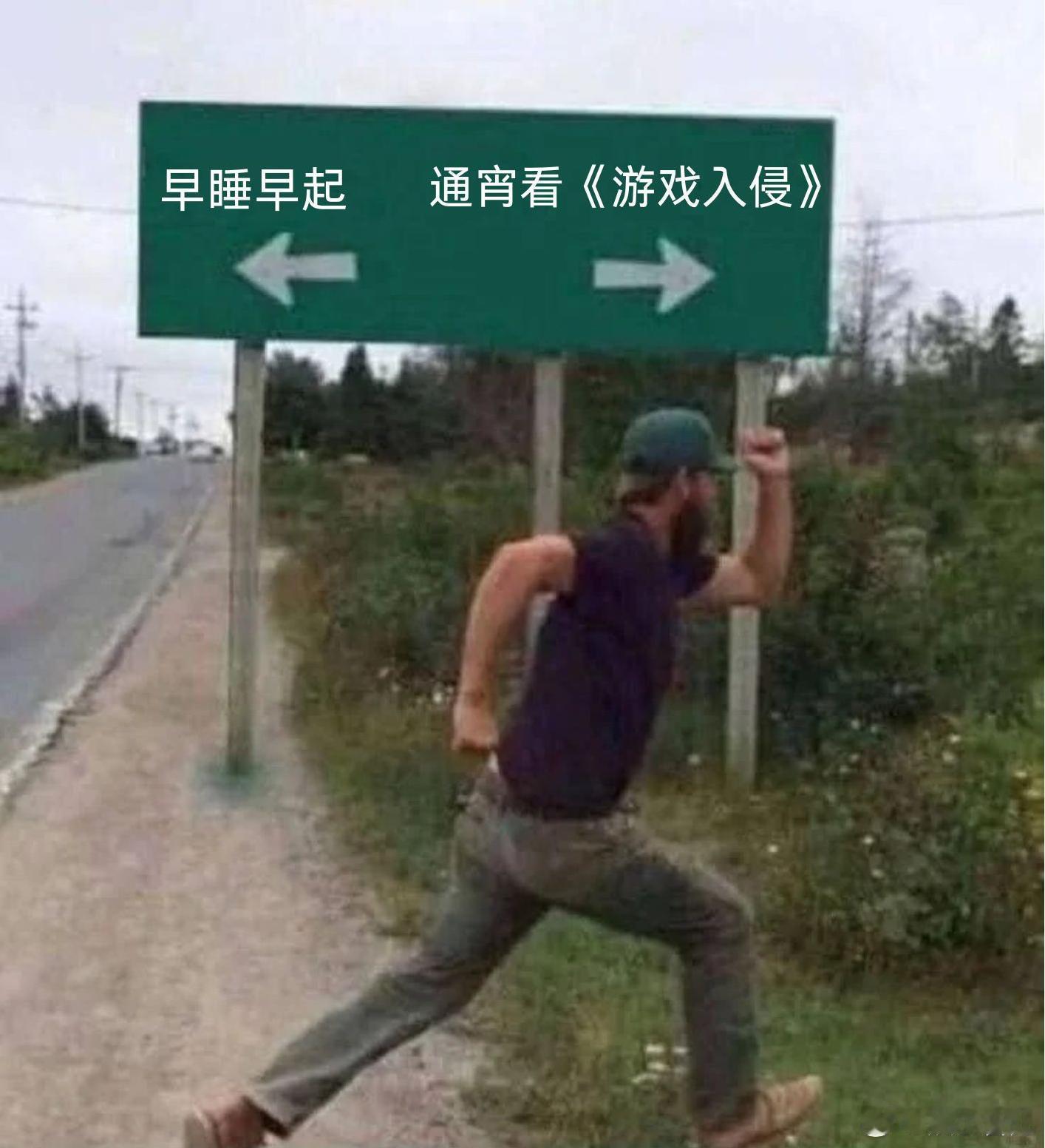 杨迪说爱到最后全凭良心杨迪这波小说事件太真实了，就像我兴致勃勃给闺蜜安利东西，自