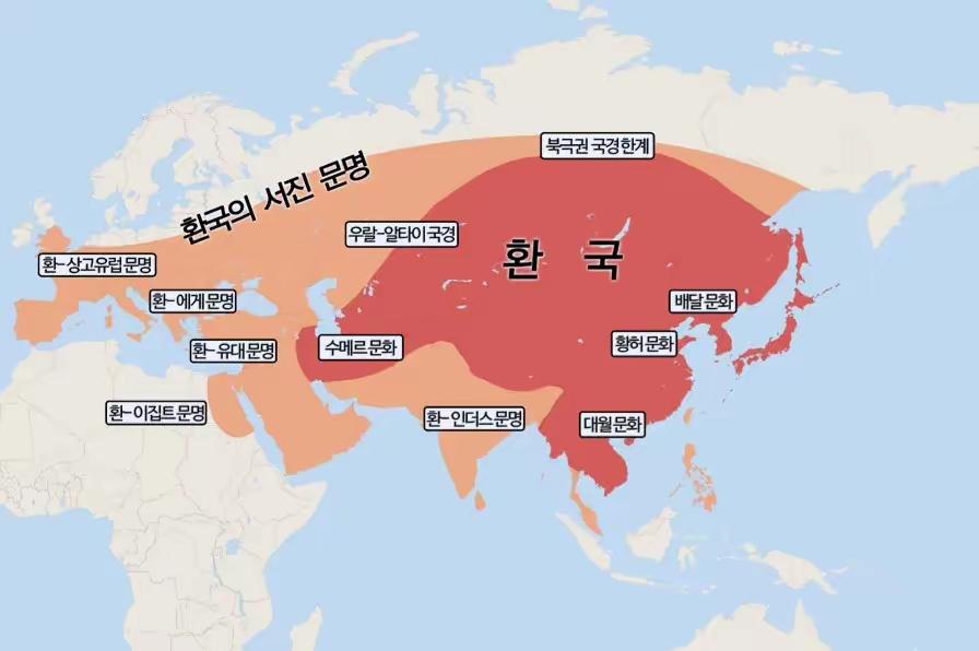韩国不愧是宇宙强国啊！看看这版图多吓人，韩国称他们的祖先曾统治着欧亚大陆，拥有8