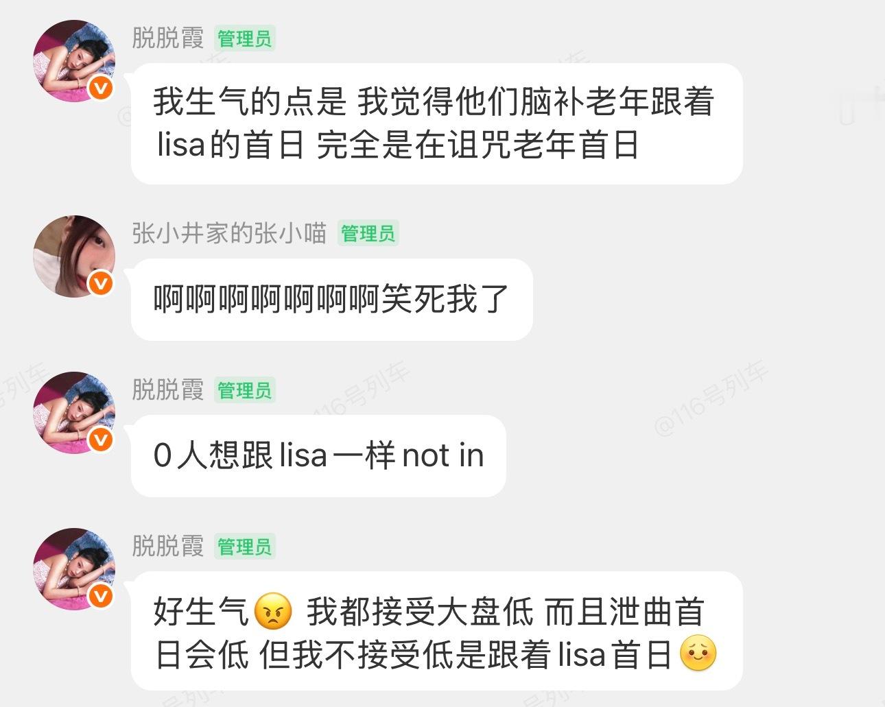 我肚肚。 