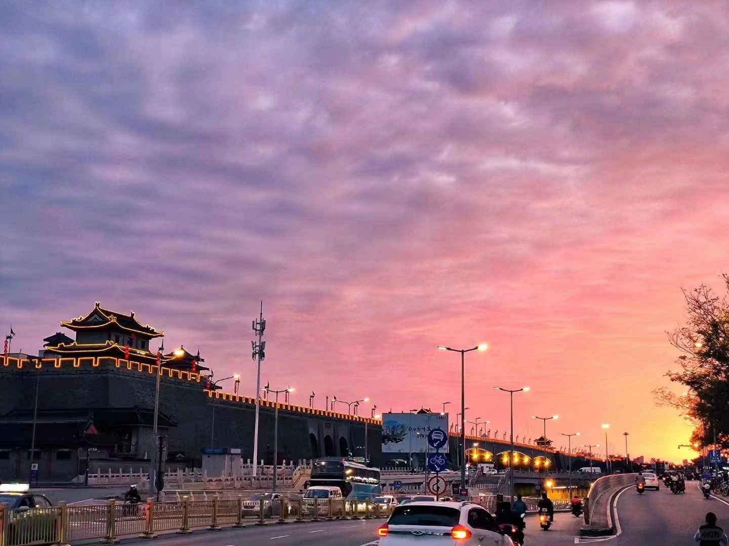 今天西安的晚霞那么美，错过了遗憾