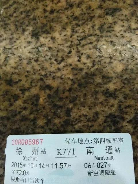 上一次我去徐州玩，时间还是2015年，当时的苏宁广场还在建设中，地铁也在建设中。