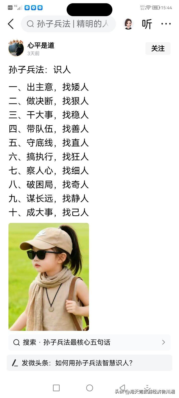 我们股市不太好，少上市了很多企业，如果正常情况下，还有500家企业上市的话，各个