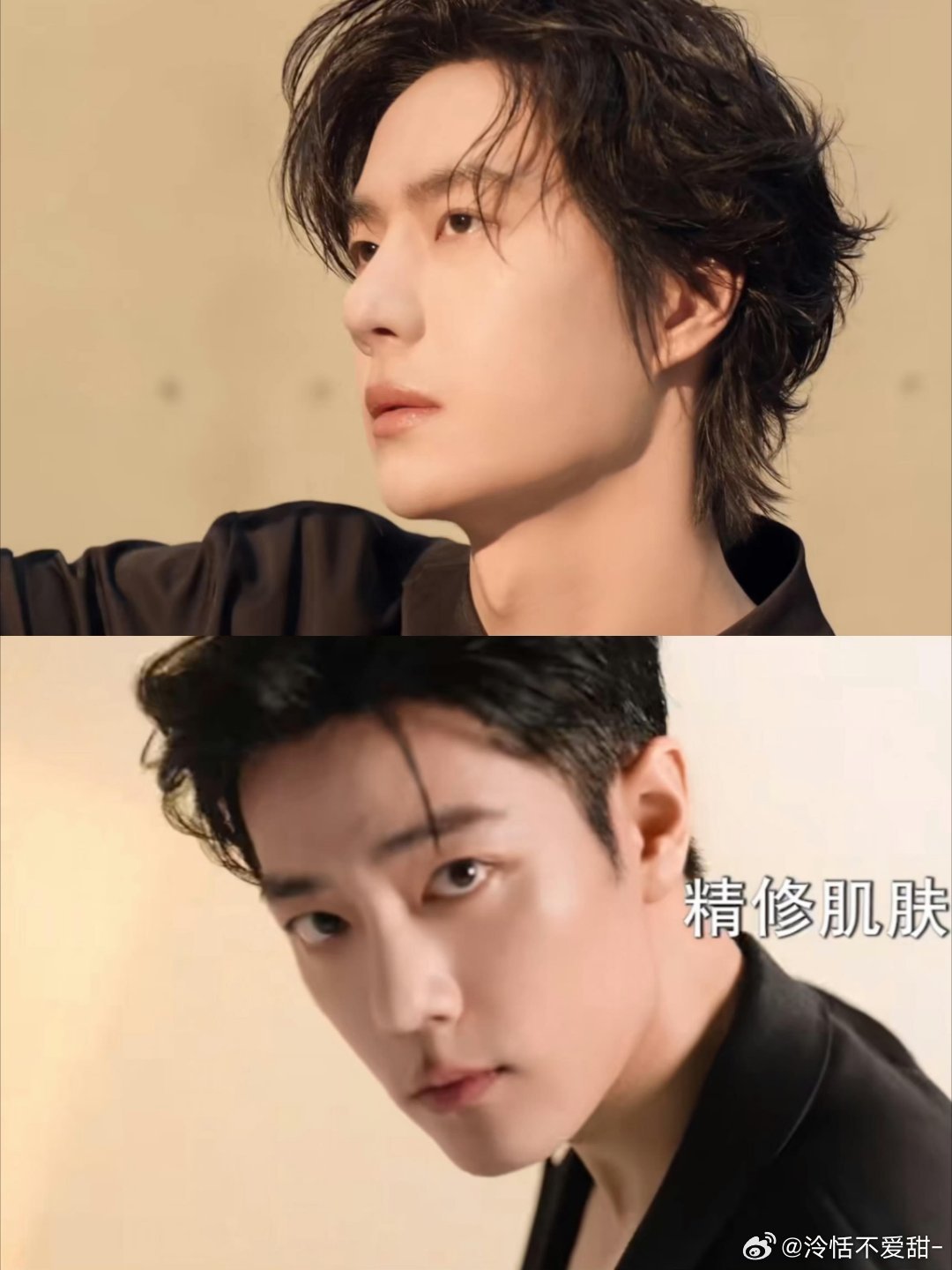谁看了不说一句肖战王一博般配🥵🥵 ​​​