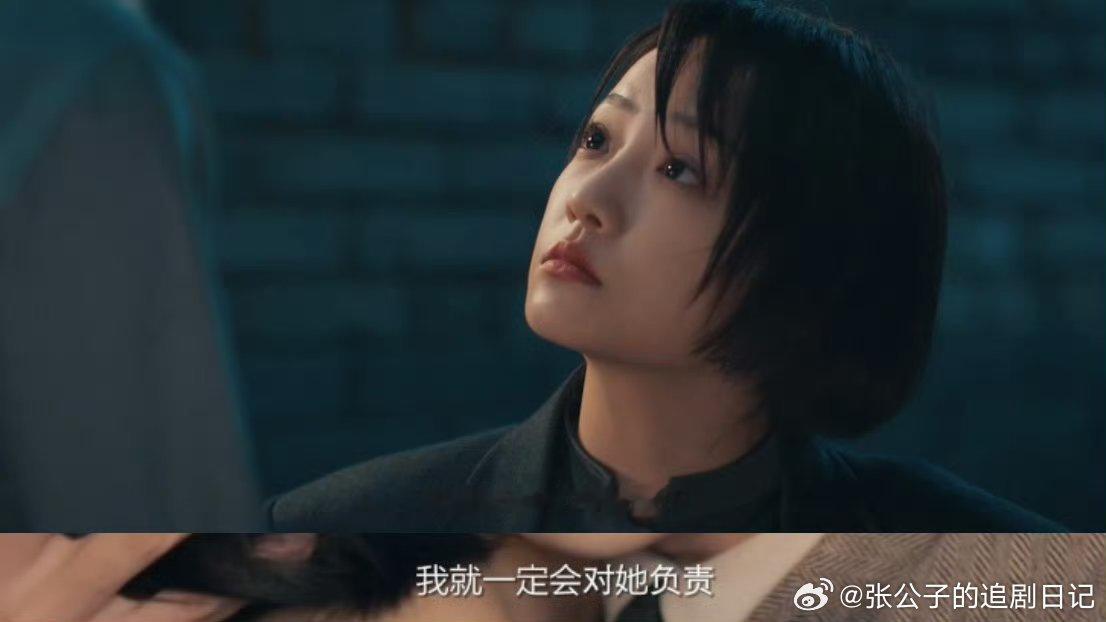 暗影侦探开播王星越吴佳怡半糖半刀文学王星越冷面破案帅炸，吴佳怡甩甜妹标签变飒姐，