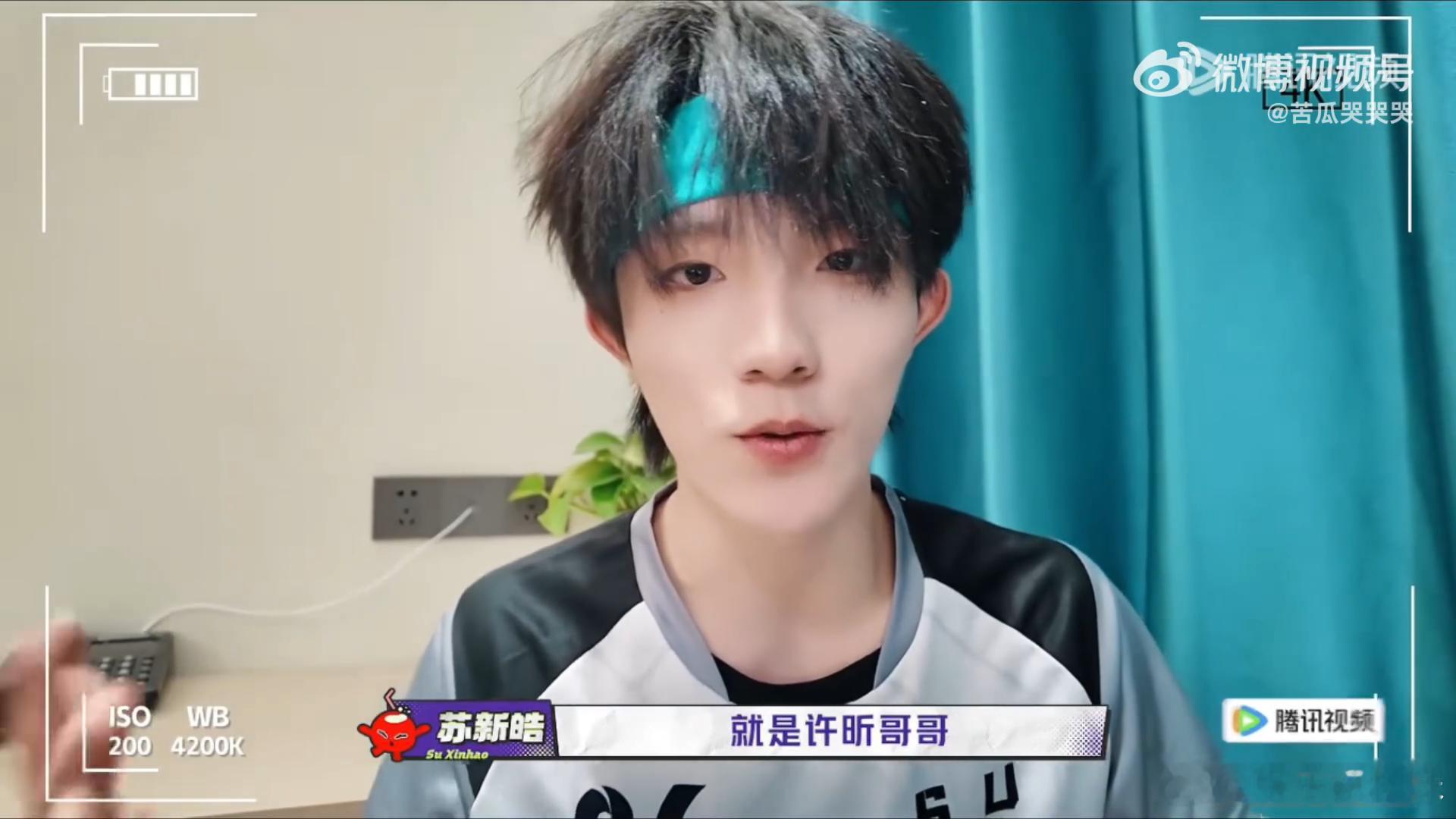 左航苏新皓住一个房间阎鹤祥问左航苏新皓你俩一屋吗这段日常片段好有生活感，左航苏新