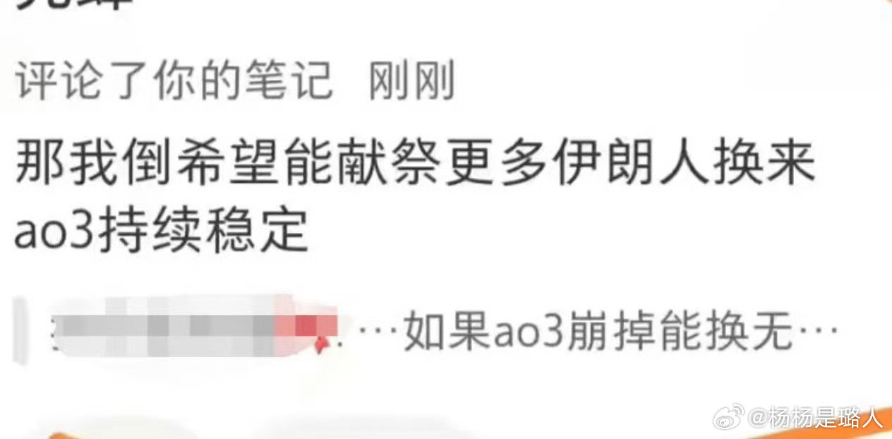 叫它们野人还是太客气了，根本就是类人 