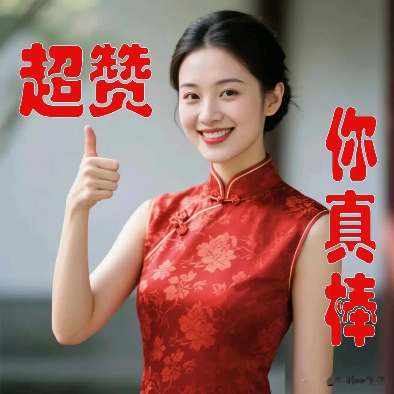 立讯精密，技术分析！

立讯精密今天如果再收一阳，就六连阳，显示出近段时间强劲的