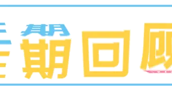 南充新闻网 最新！四川新增本土病例“4+1”，其中一例在这个地方…