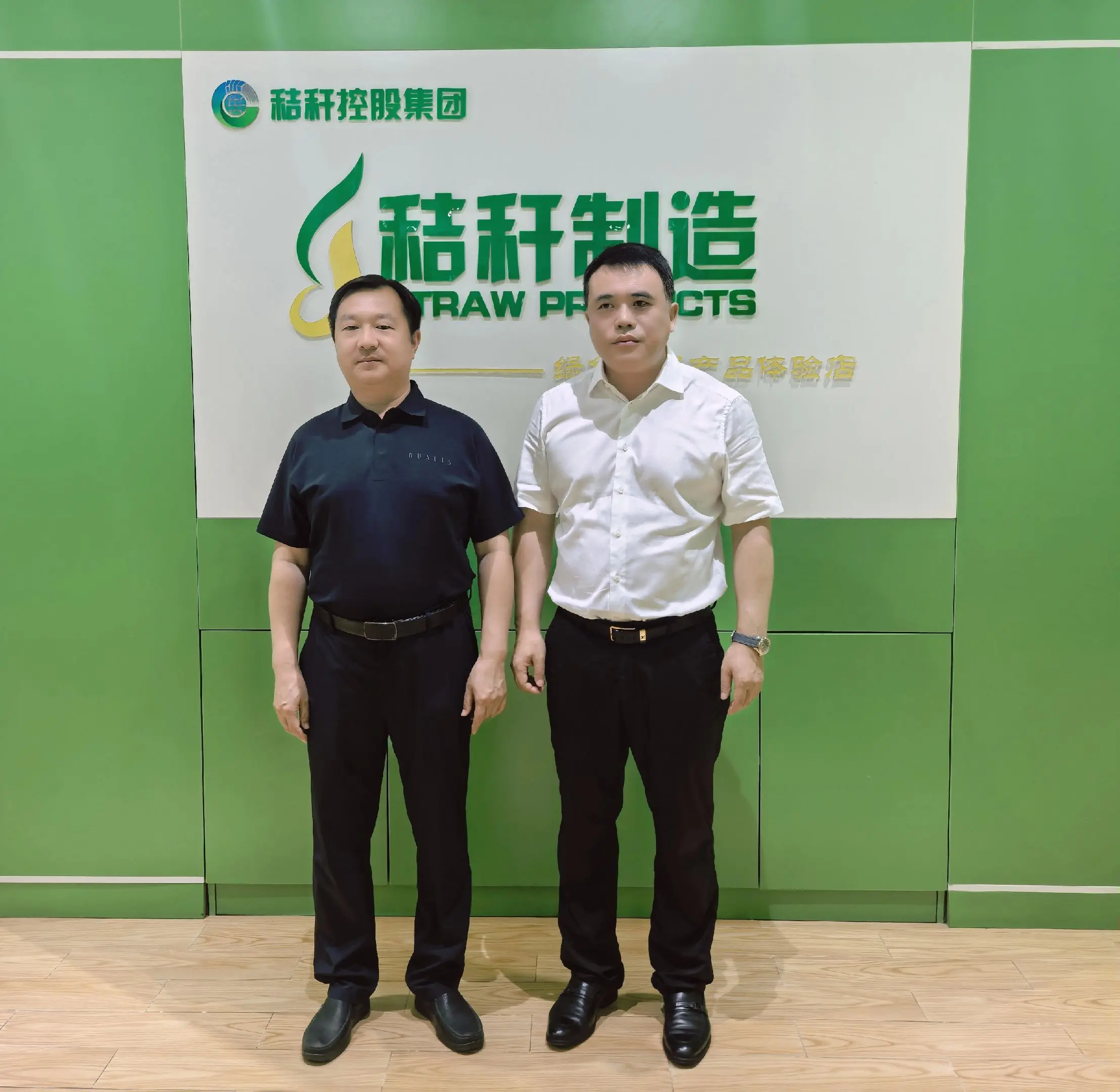 内蒙古莫力达瓦达斡尔族自治旗旗长孟达英一行莅临秸秆控股集团参观考察[强...