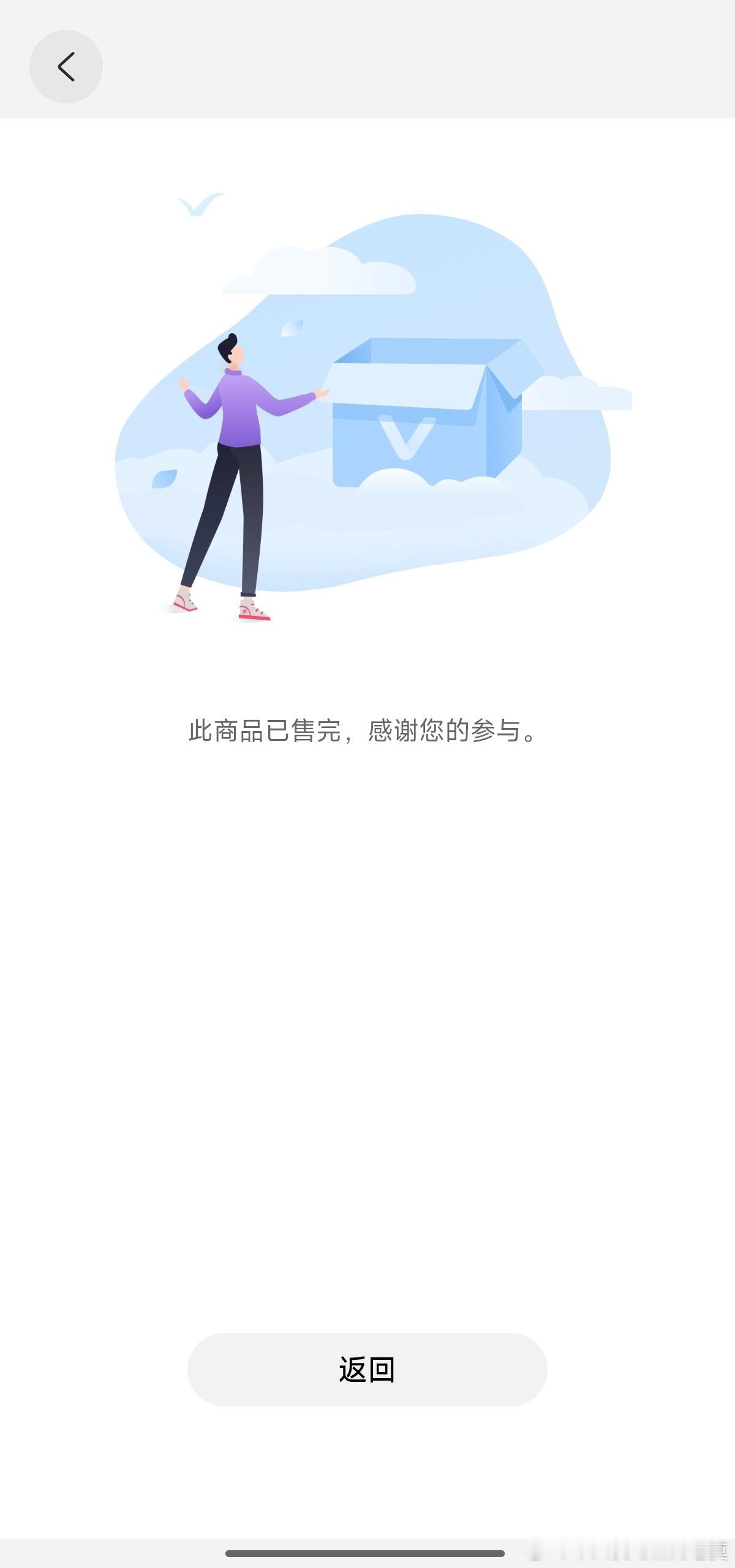 华为新三折叠谁抄谁的不重要，好不好用也不重要，你得让我抢到一台用先最重要[允悲]