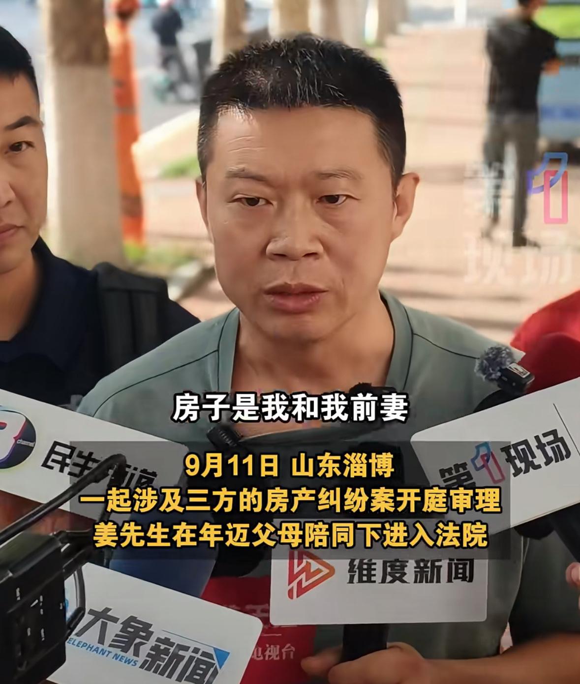 看到山东淄博姜先生的故事，真的让人心里五味杂陈。结婚22年，辛苦养大的两个儿子，