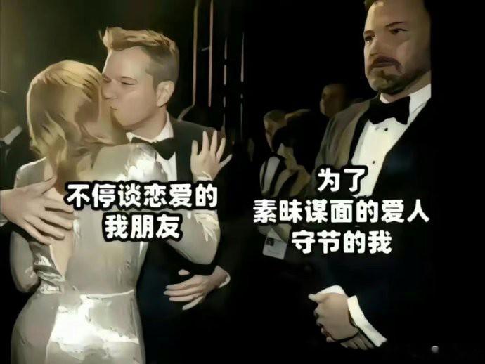 提到了你 ​​​