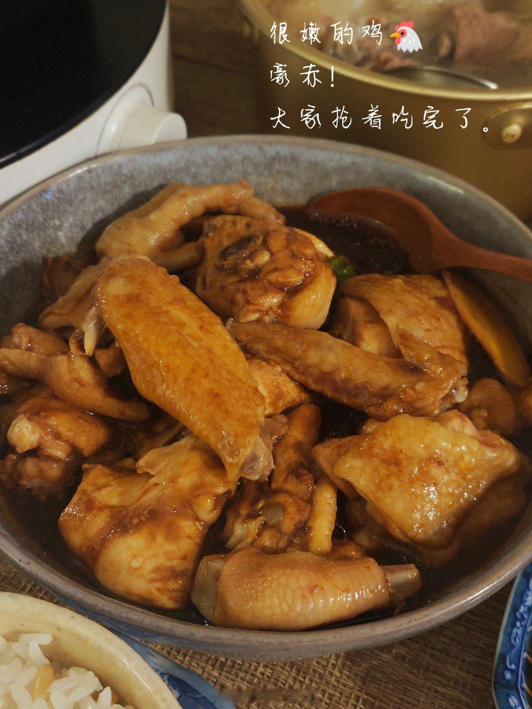 小饭桌🈺快乐干饭火速光盘了鸡汤都被小伙伴拿起来拌饭了豪赤！ 