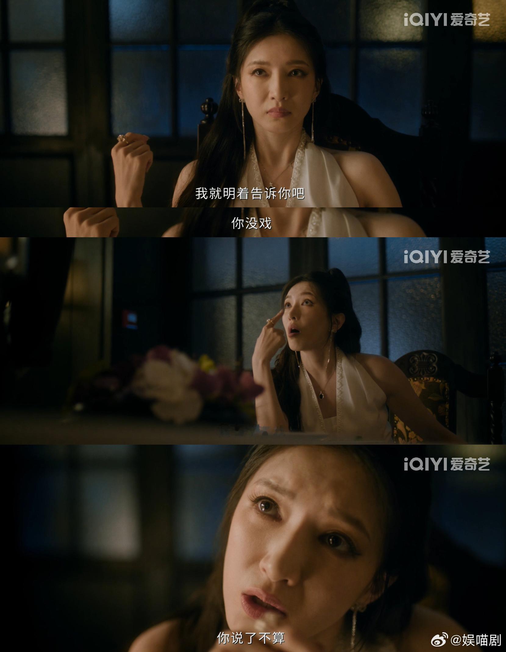 小妈文学一句话治好霸总病昨夜将至这哪是霸总啊，这分明是操碎了心的老妈子！本来以为