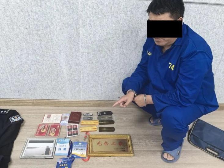 2026年4月，甘肃一无业男子，靠着假警服、伪造证件和过硬演技，先后对7名女性骗