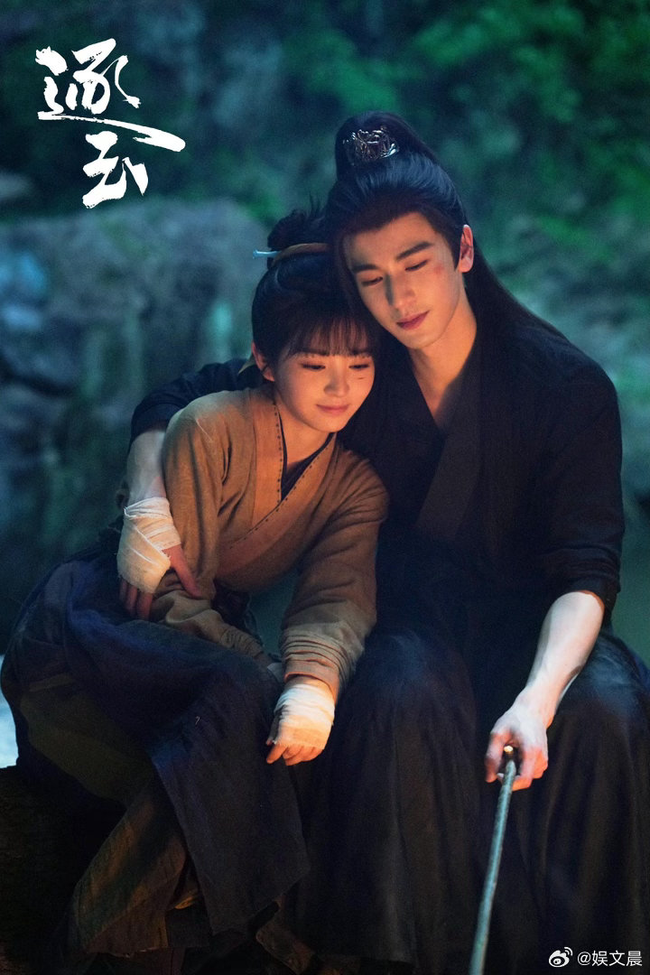 国台办回应逐玉在台湾热播《逐玉》用细腻故事与东方美学打动两岸观众，剧情紧凑、人物