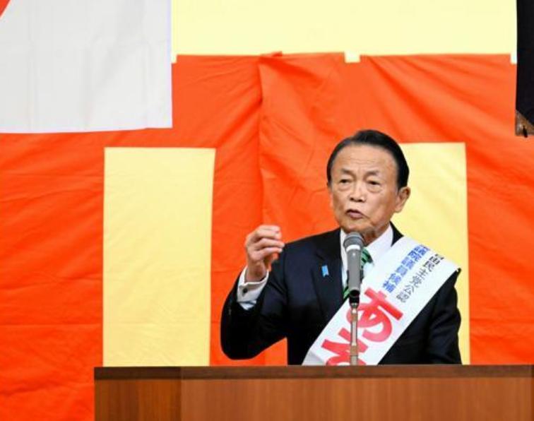 1月27日，85岁的麻生太郎为了选票，开始打“中国牌”和“朝鲜牌”了，他非常狂妄