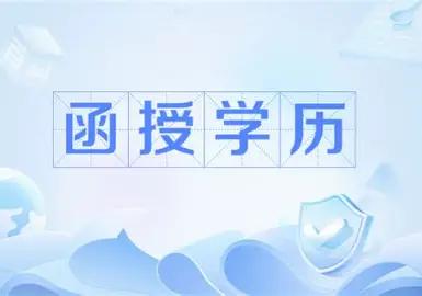 公考是当下普通人最公平、最透明的就业渠道。
我们单位有一位典型的寒门学子，出身农