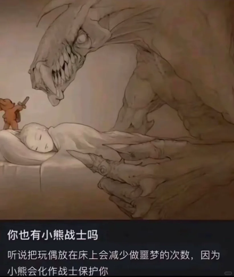 我的阿贝贝