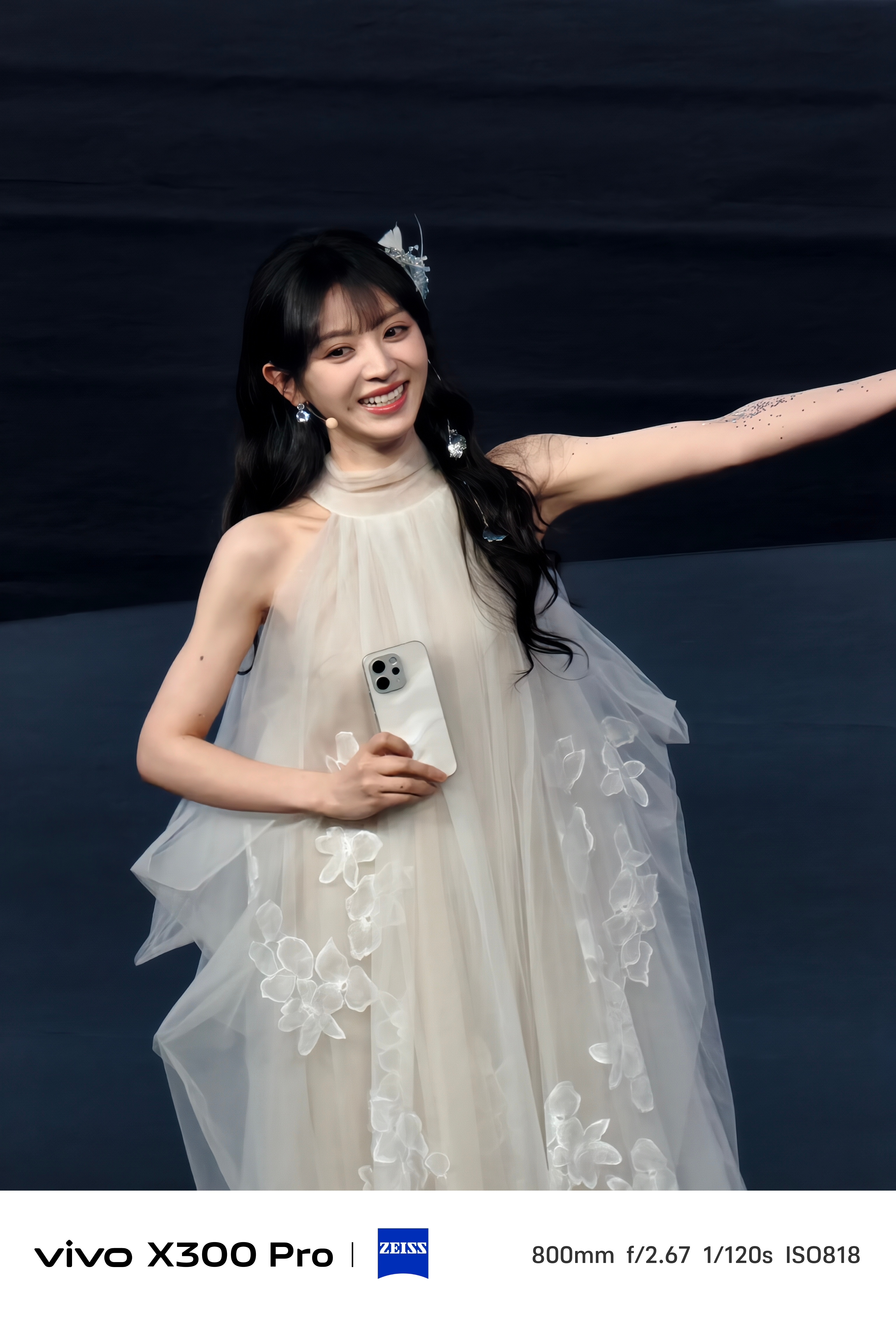 vivo S50系列发布，田曦薇同款vivo S50 2999元起vivo S5