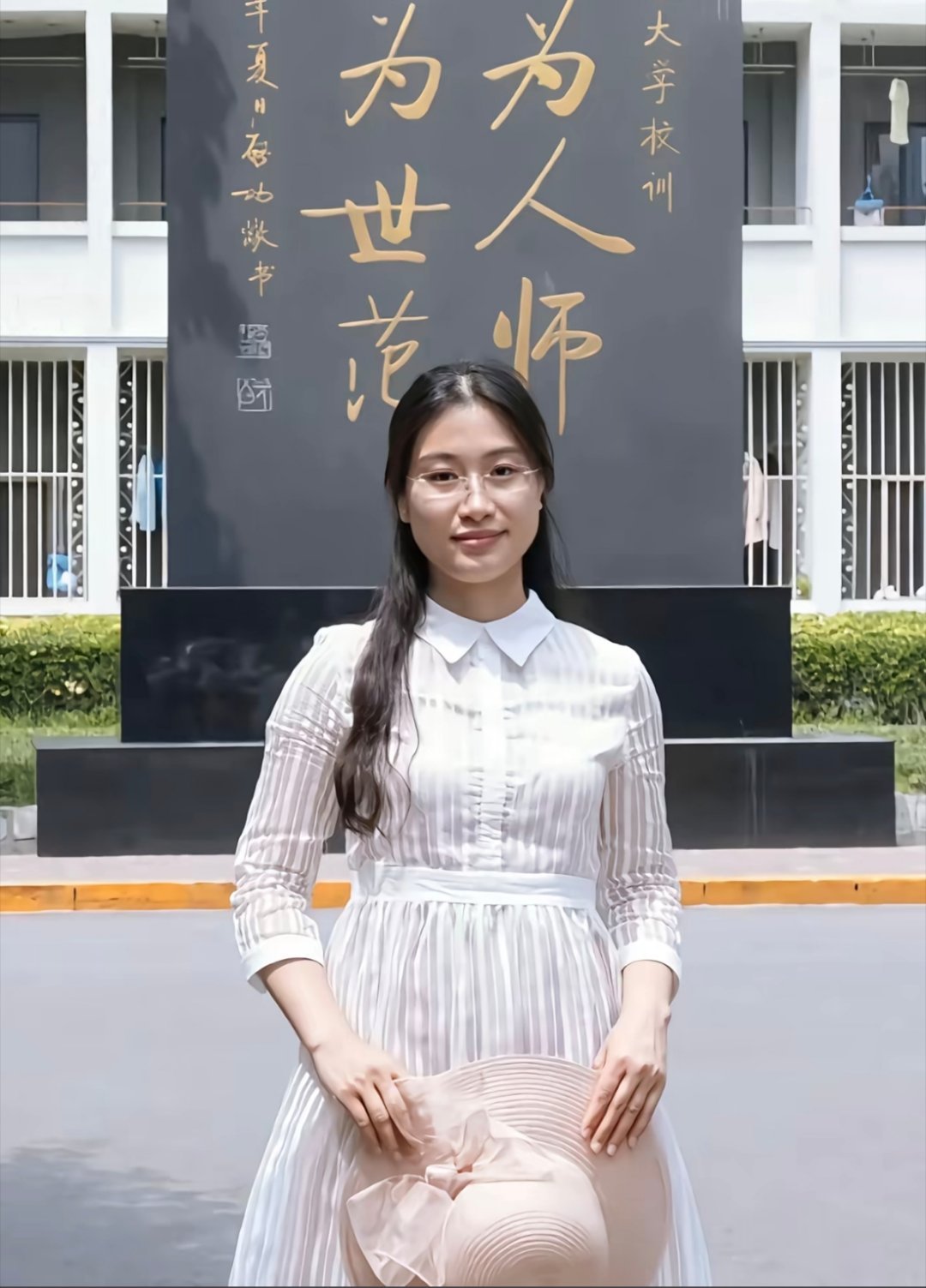 黄文秀书记 您顶天立地，是我一生追寻的榜样 