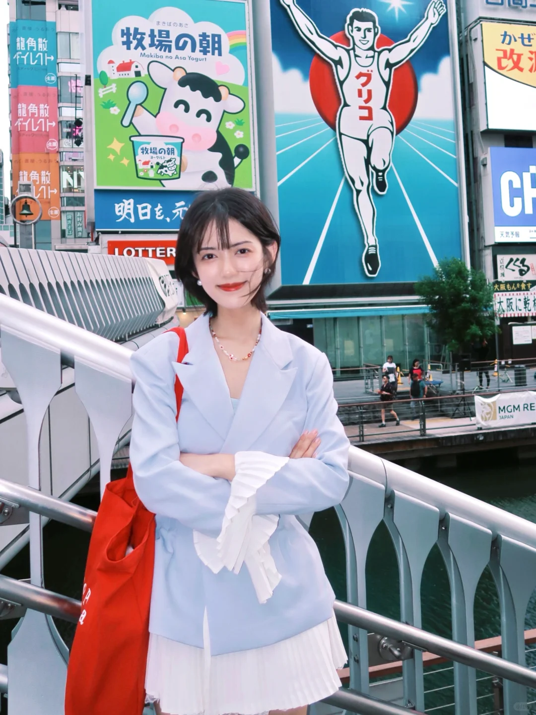 📍Hi Osaka!!!