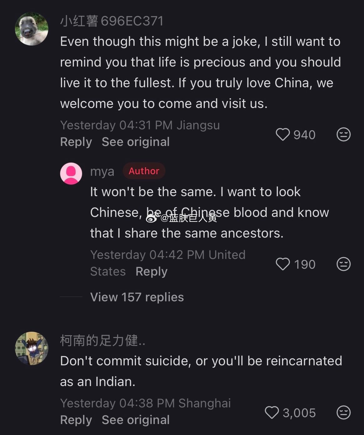 推特热议：有美国网友在小红书上表达“希望死后能够转世成中国人” 