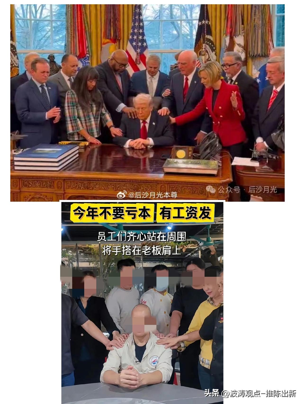 就问你怕不怕呢？
不怕，你就去看病吧！