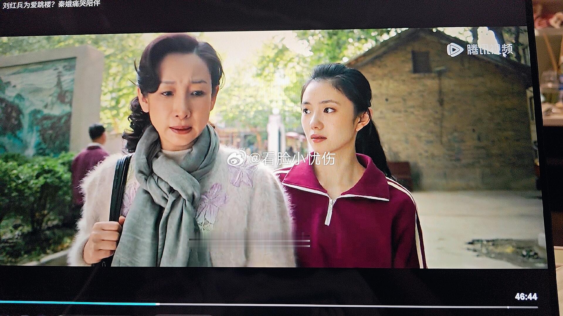 秦海璐148字怼人长台词不知道花彩香的结局会如何 感觉现在看大家都好惨的 花姐你