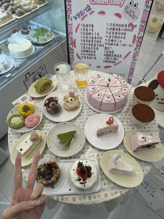 义乌极品自助。。。