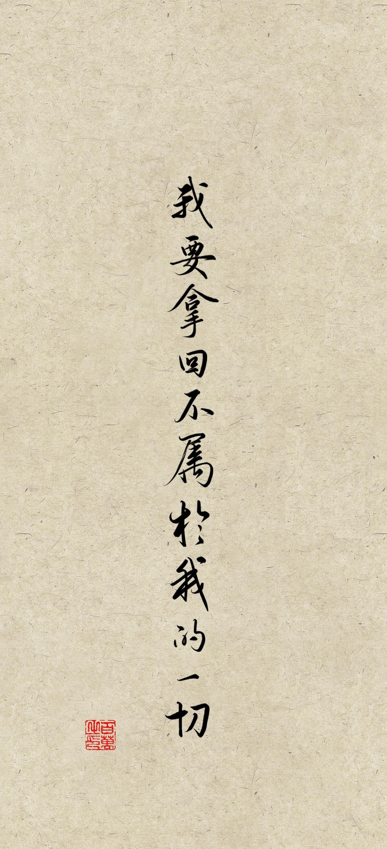 写点发疯文字 ​​​