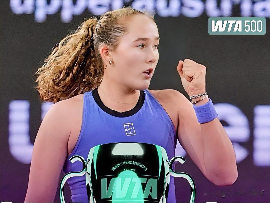 安德烈耶娃三盘逆转波塔波娃，拿下赛季第二座🏆，赛后表示这场比赛把自己逼到了极限