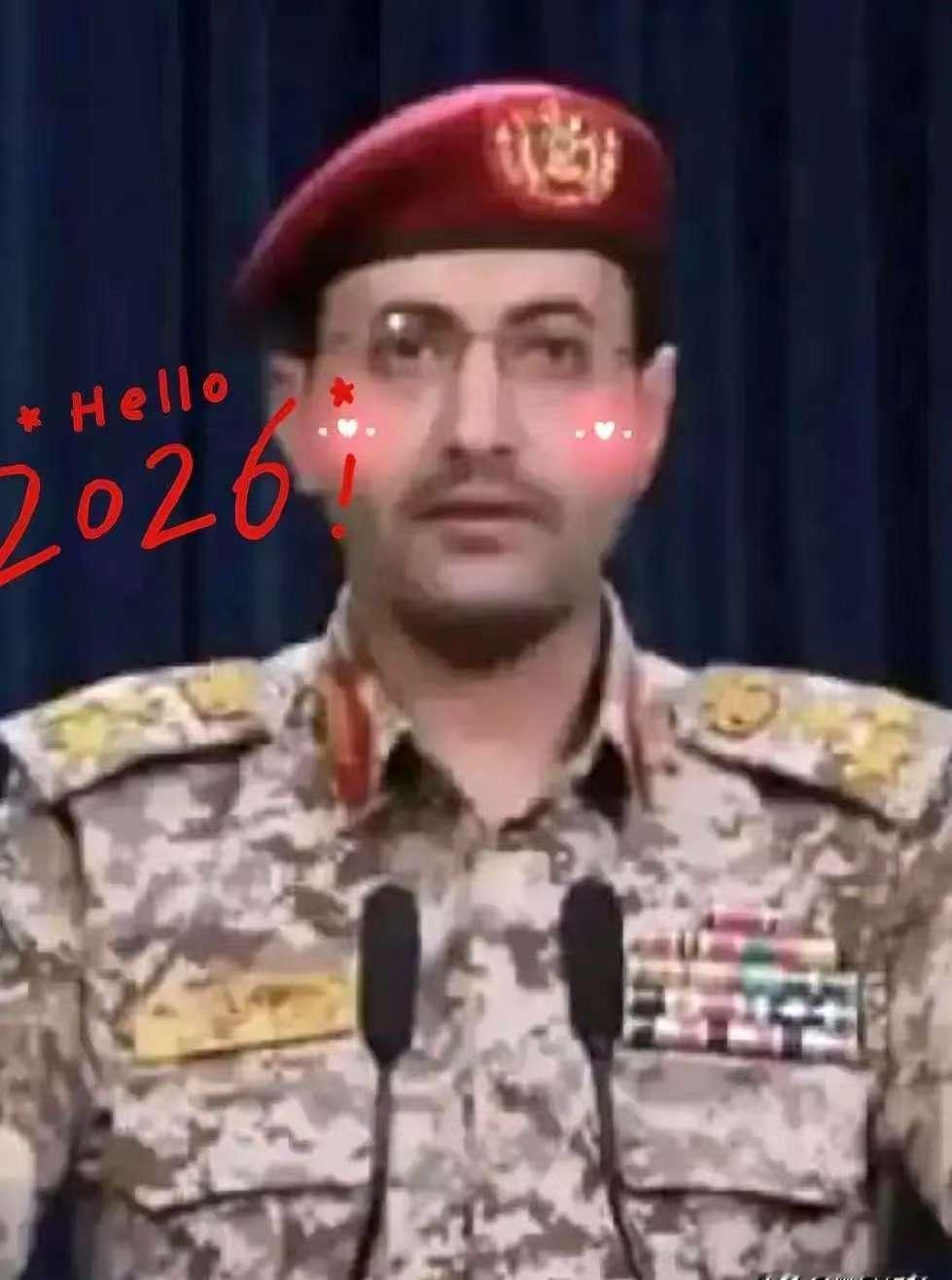 胡塞武装真把“心眼”玩明白了！要说当今国际上谁最会拿捏舆论节奏，那必须得是他们。