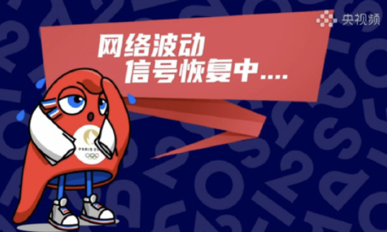 羽毛球男双决赛，梁王组合惜败收获银牌面对实力很强中国台北选手（卫冕冠军），这是一