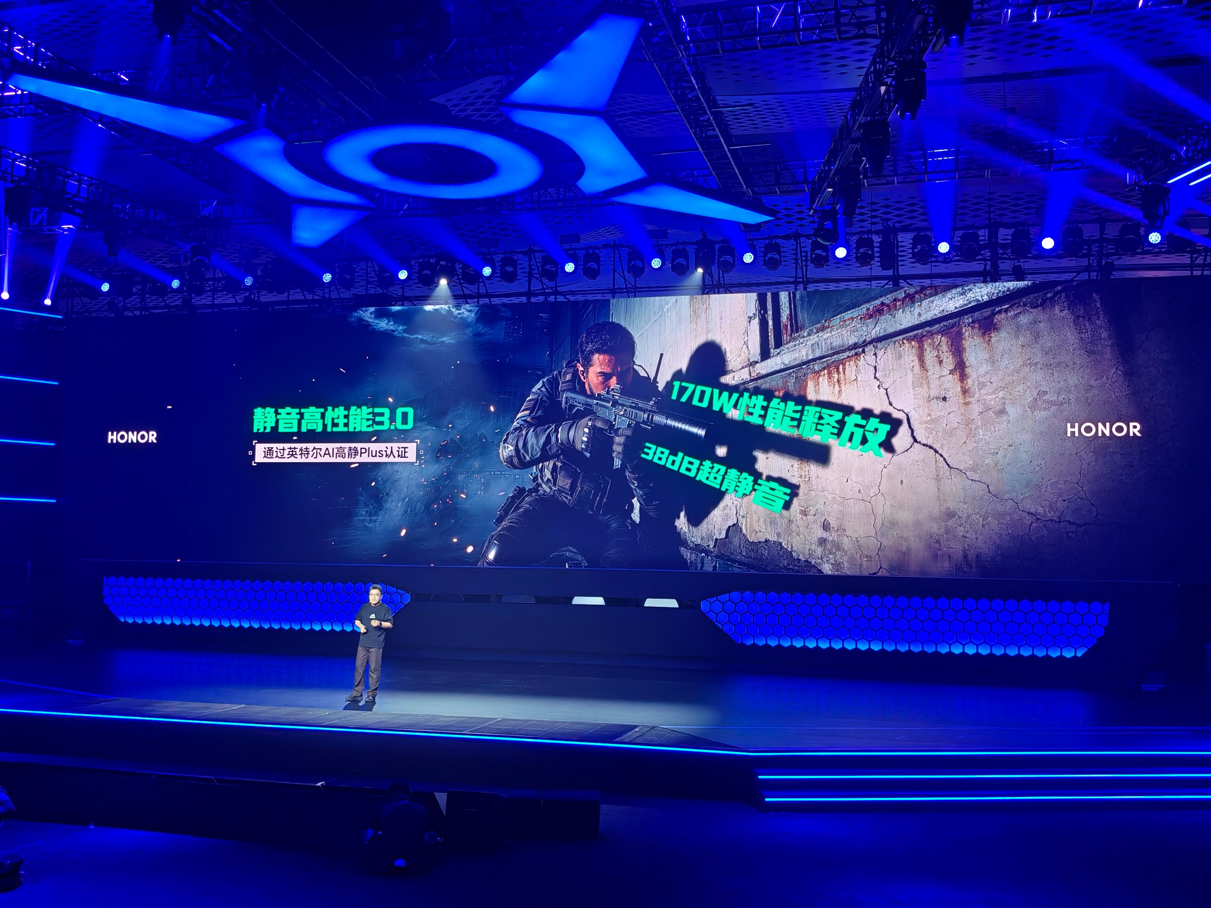 高性能必然伴随着起飞的风扇声？这次荣耀WIN游戏本在静音调优上花了不少心思。通过