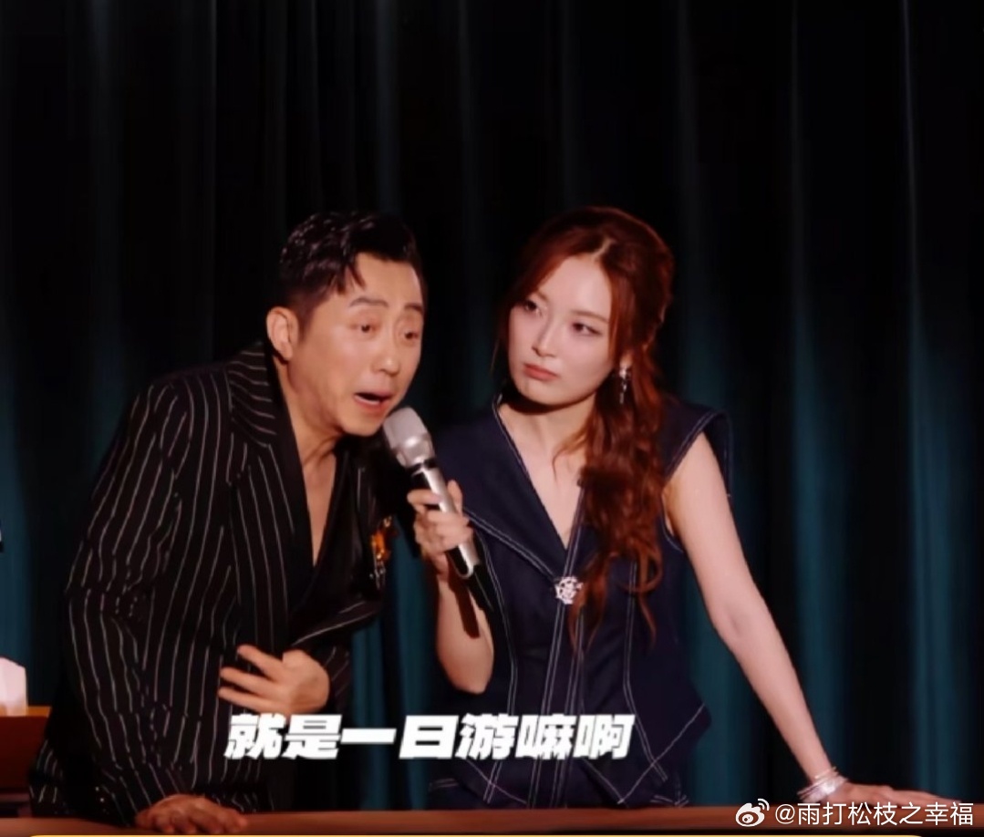 庾澄庆合伙人赵一橙作为庾澄庆的音乐合伙人，在《歌手2026》首期淘汰感言里直言“