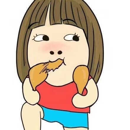 “女孩子晚上千万不要一个人出门，真的很危险，满大街的烧烤夜宵冷饮；没人劝阻忍不住