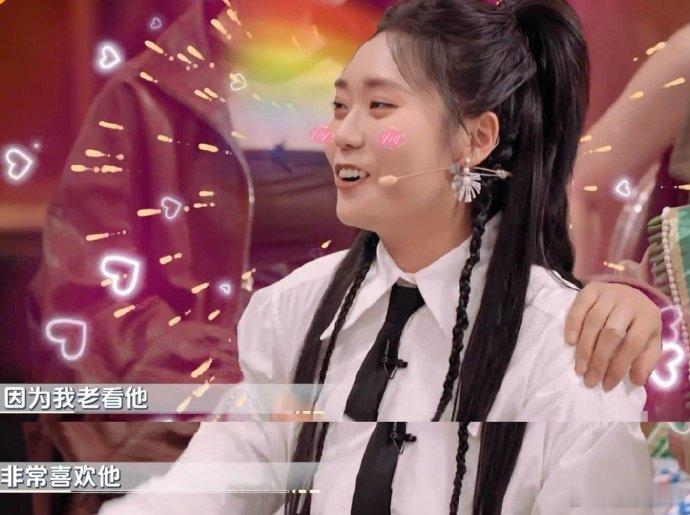 李雪琴被何健麒钓成翘嘴  电视剧五福临门  李雪琴，你是不是也觉得何健麒一出场就