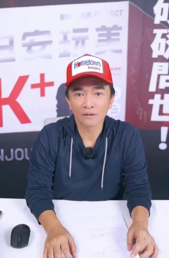 台湾知名主持人吴宗宪直播中批评小，引发争议。陈汉典回应称吴宗宪没有恶意，两人都是