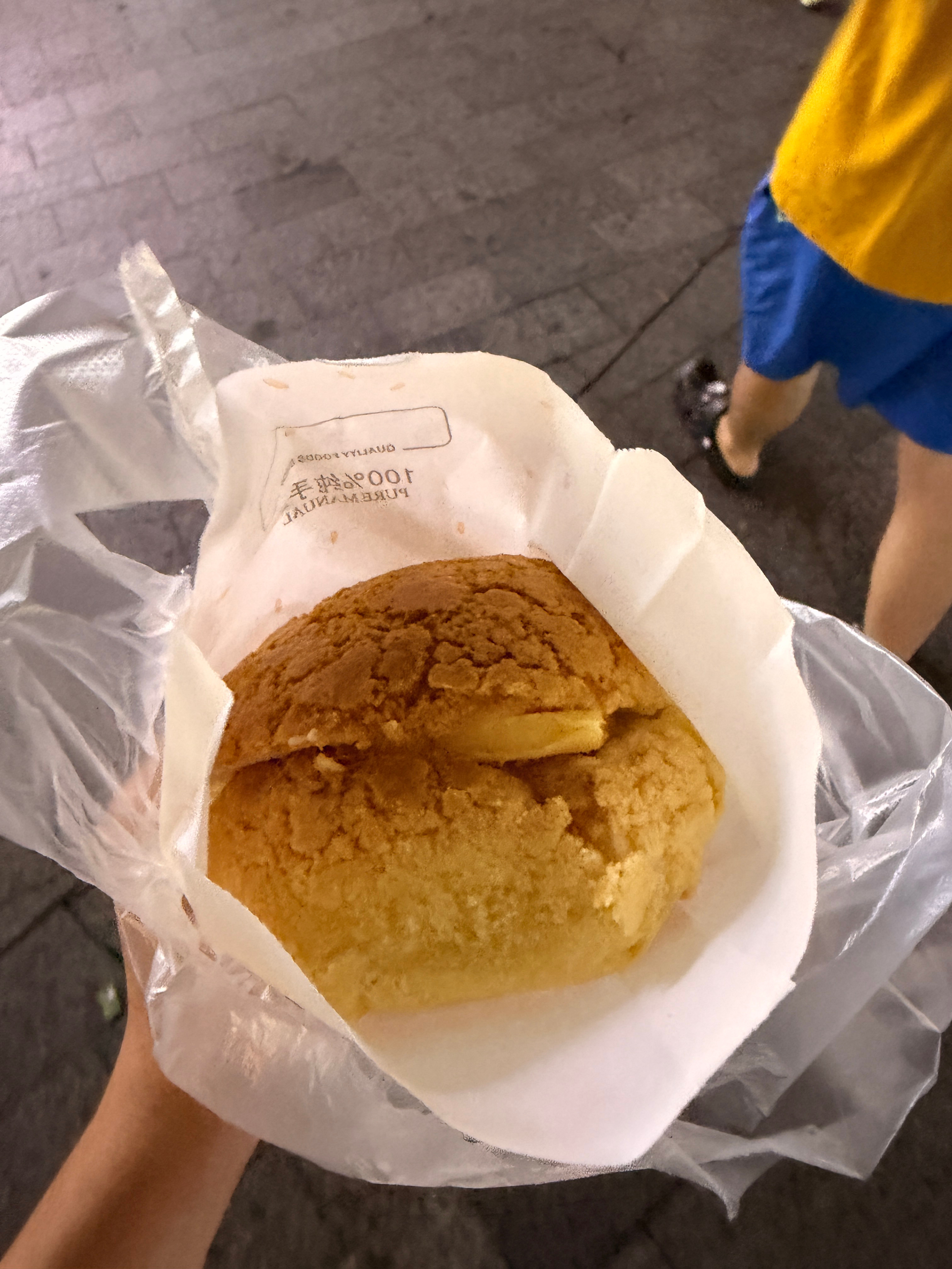 这个菠萝包美得我不知道说啥了 