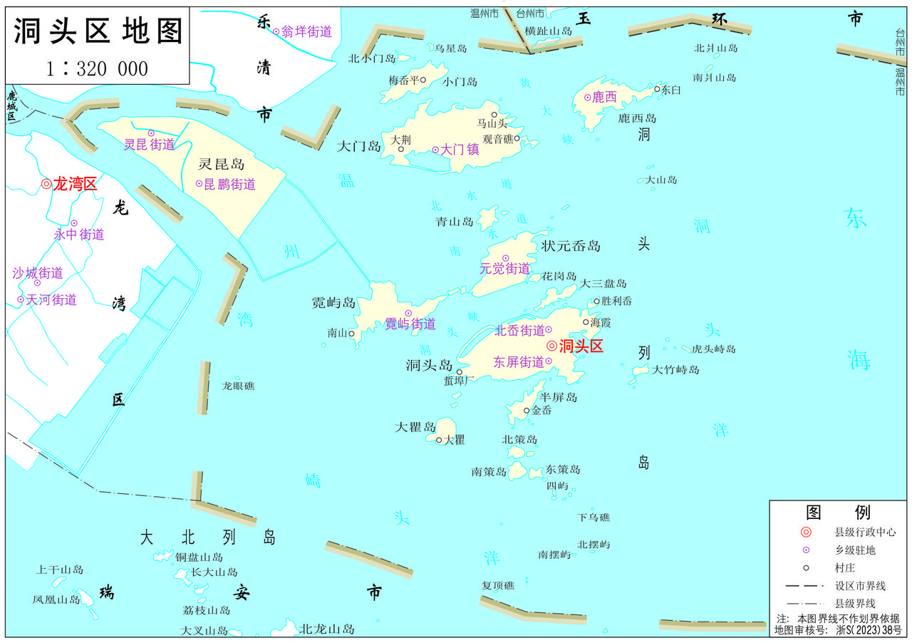 【地图】浙江省温州市洞头区政区图