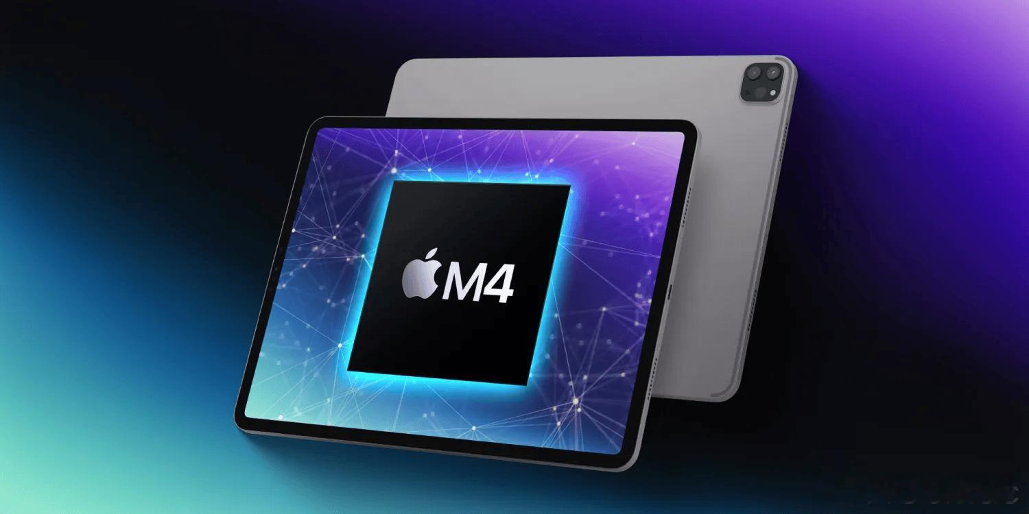 还有一周 OLED 版 iPad Pro 就要发布了，预计搭载全新的 M4 芯片