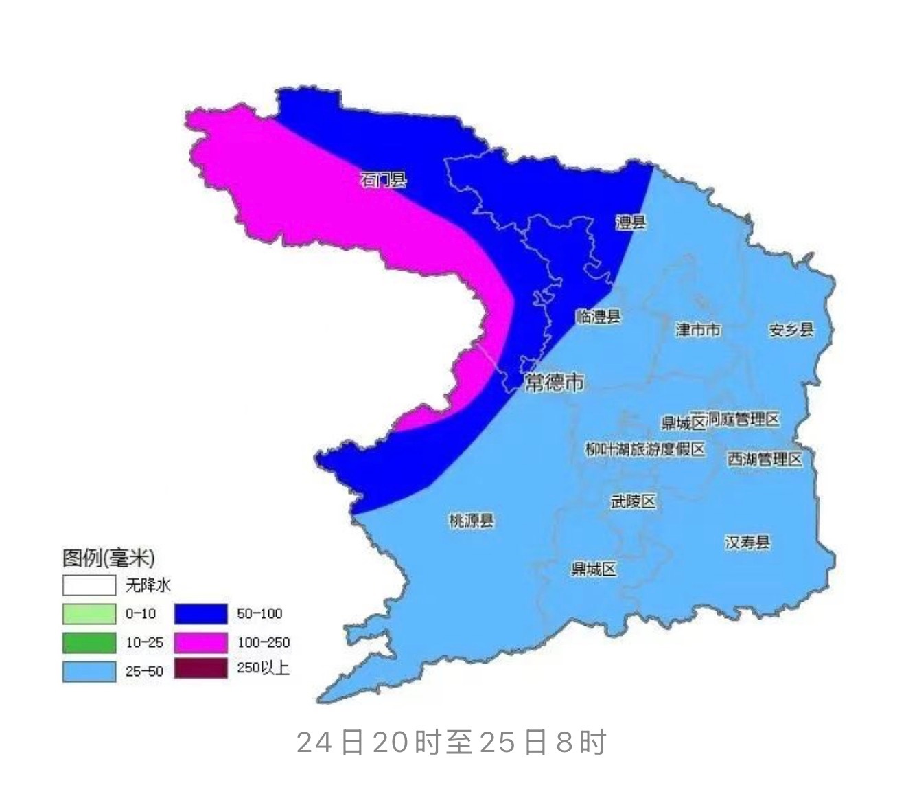 【注意防范！今夜常德还将有大到暴雨 局地大暴雨】根据最新预报，今天白天，澧水流域