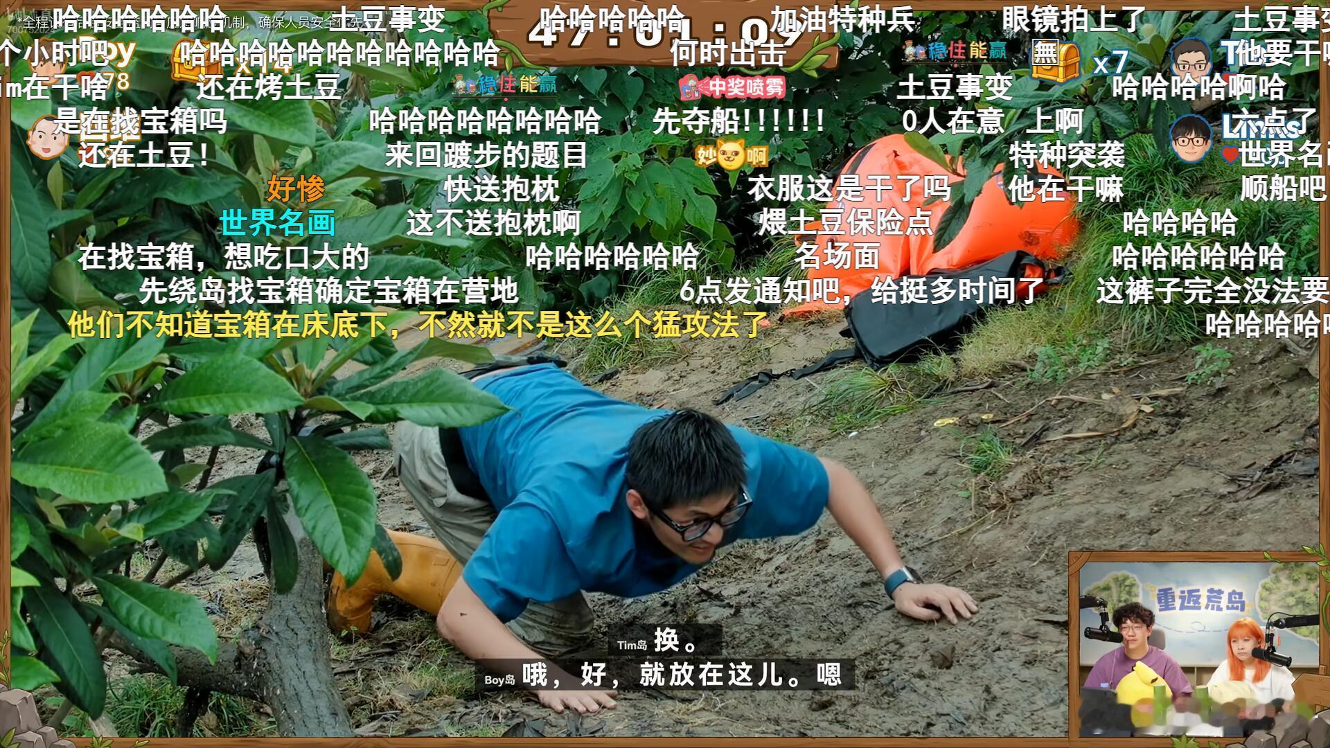 Tim说营销号的影响越来越大Tim说很容易被营销号曲解营销号删一茬冒一茬，靠着碎