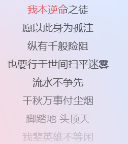 爱上念无双只需要一秒[小繁花] 