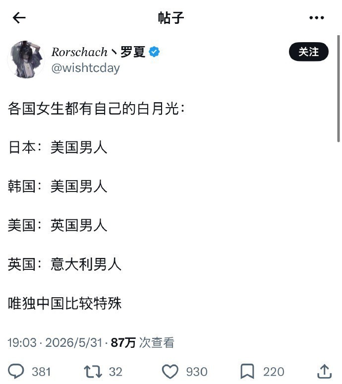 在生活的海洋里，让我们做最自在的自己。不论何时何地，都能找到属于自己的小确幸。拥